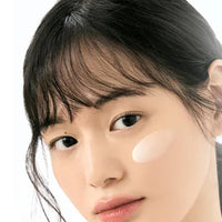 Dr.Althea Aqua Glowing Sunscreen SPF50+ PA++++ 45ml