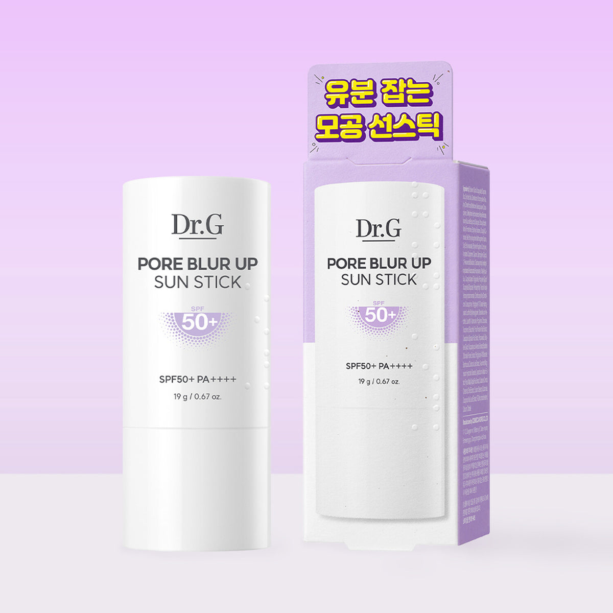 Dr.G Pore Blur Up Sun Stick SPF50+ PA++++ 19g - 19g sun stick with SPF50+ and PA++++, for pore-blurring and high sun protection.