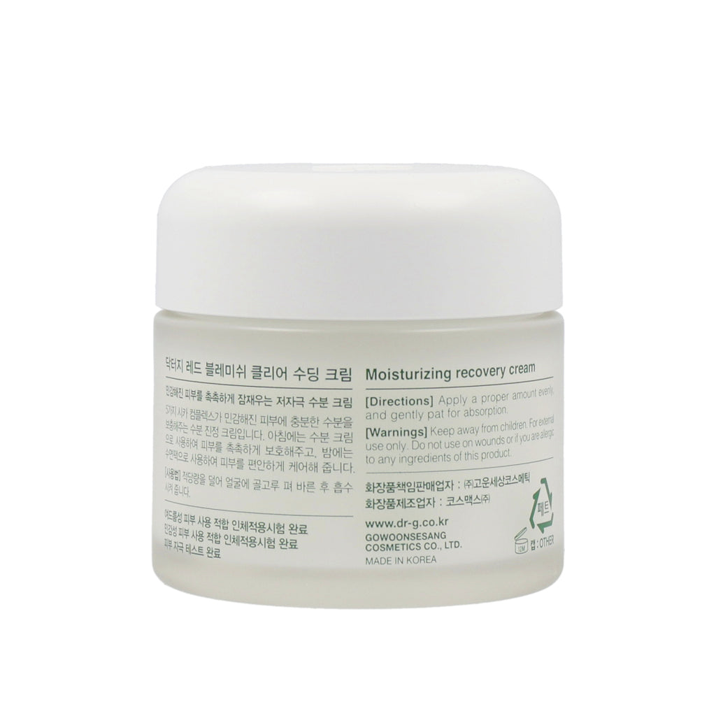 Dr.G Red Blemish Clear Soothing Cream 50ml, clean and effective