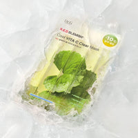 Dr.G Red Blemish Cool Vita C Clear Mask 30g (10 Sheets + 10 Sheets)