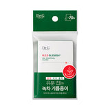 Dr.G Red Blemish Oil Control Paper 17g 70ea