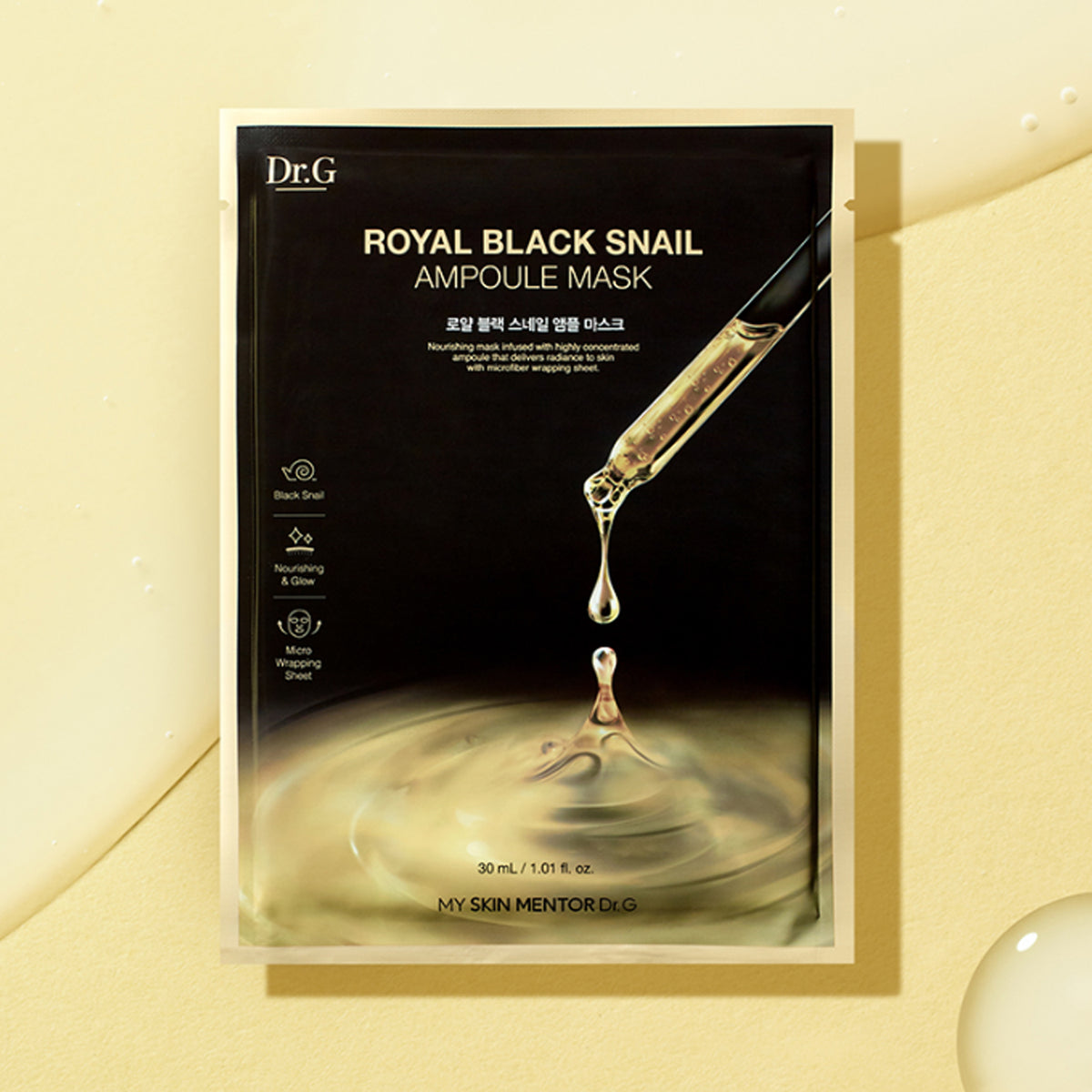 Dr.G Royal Black Snail Ampoule Mask 10 Sheets