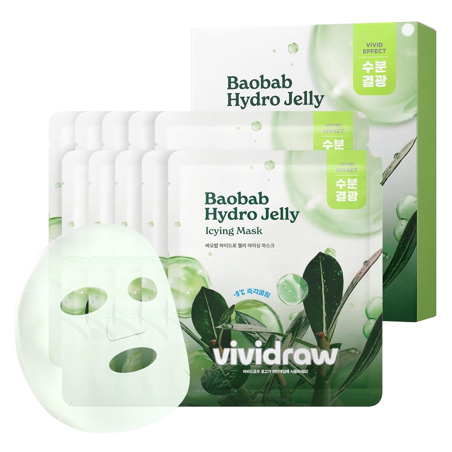 Dr.GvividrawBaobabHydroJellyIcingMask_10Sheets_-1.jpg