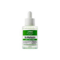 Dr.Melaxin Lipino Anti-Fatty Acid Oil Ampoule 30ml