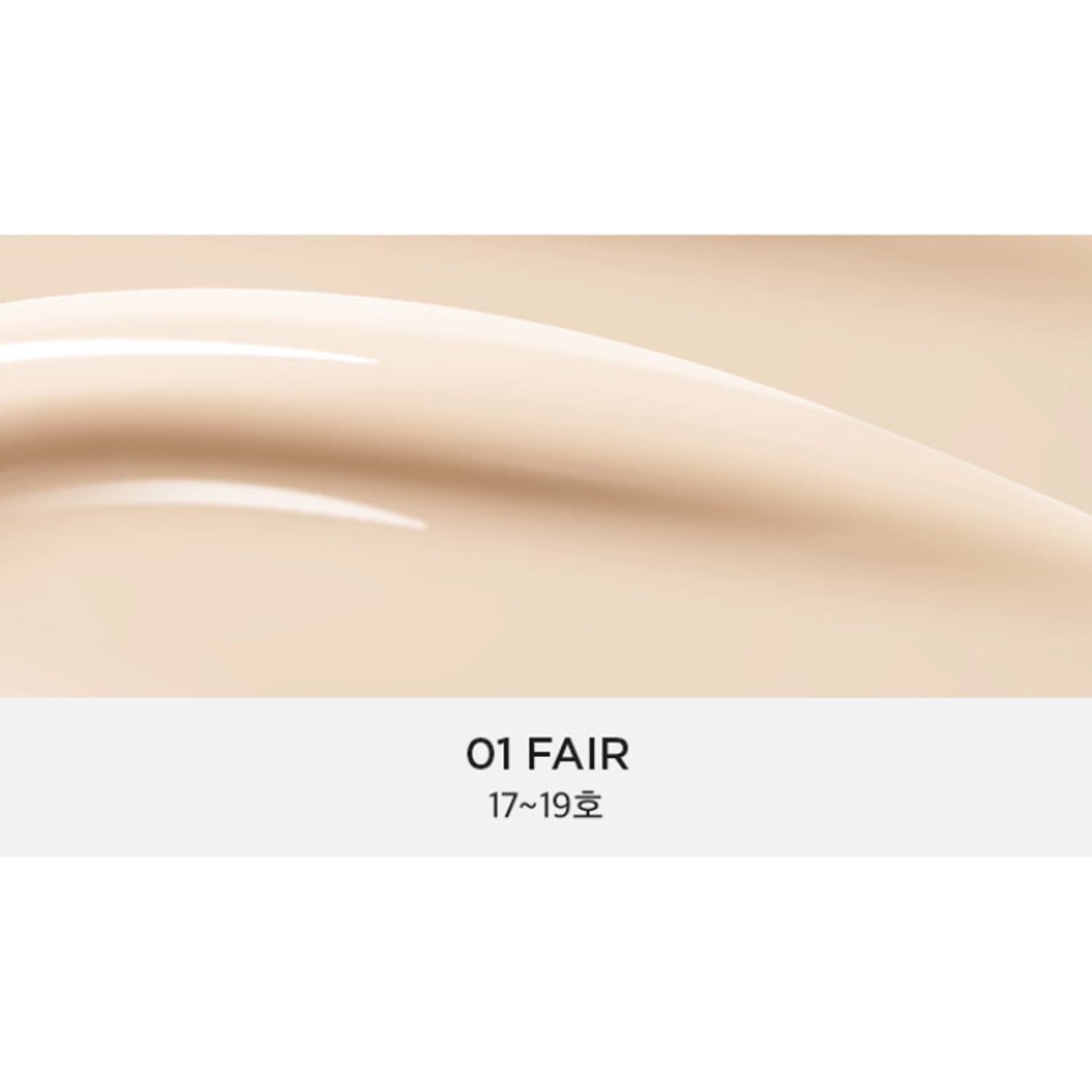 EITHER& Egg Sleek Foundation SPF50+ PA++++ 30ml 3 Colors