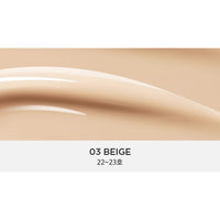 EITHER& Egg Sleek Foundation SPF50+ PA++++ 30ml 3 Colors