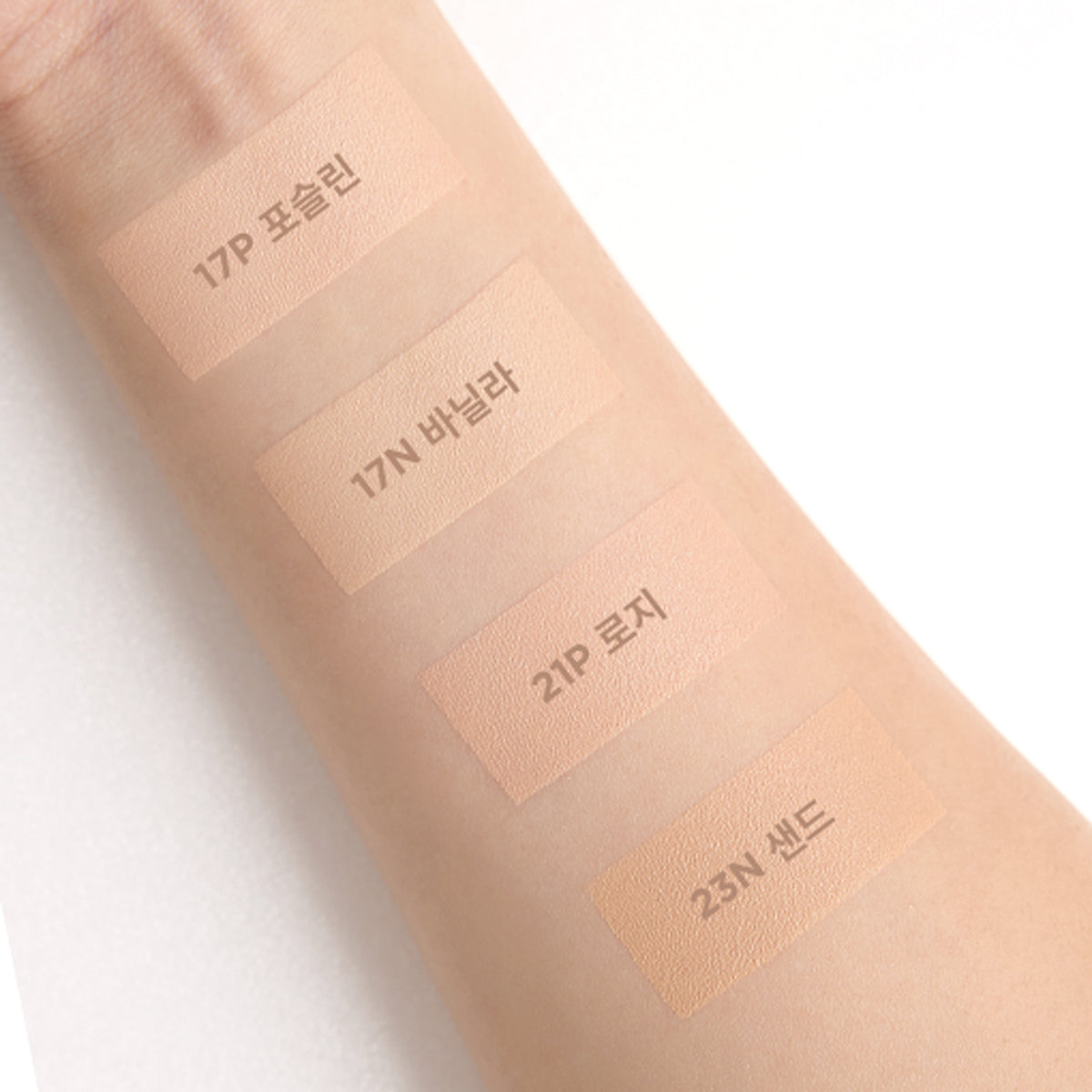 EITHER& Glow Pixel Cushion 12g 4 Colors