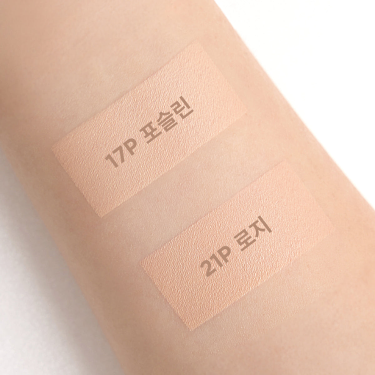 EITHER& Glow Pixel Cushion Mini 6g 2 Colors