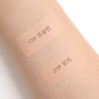 EITHER& Glow Pixel Cushion Mini 6g 2 Colors