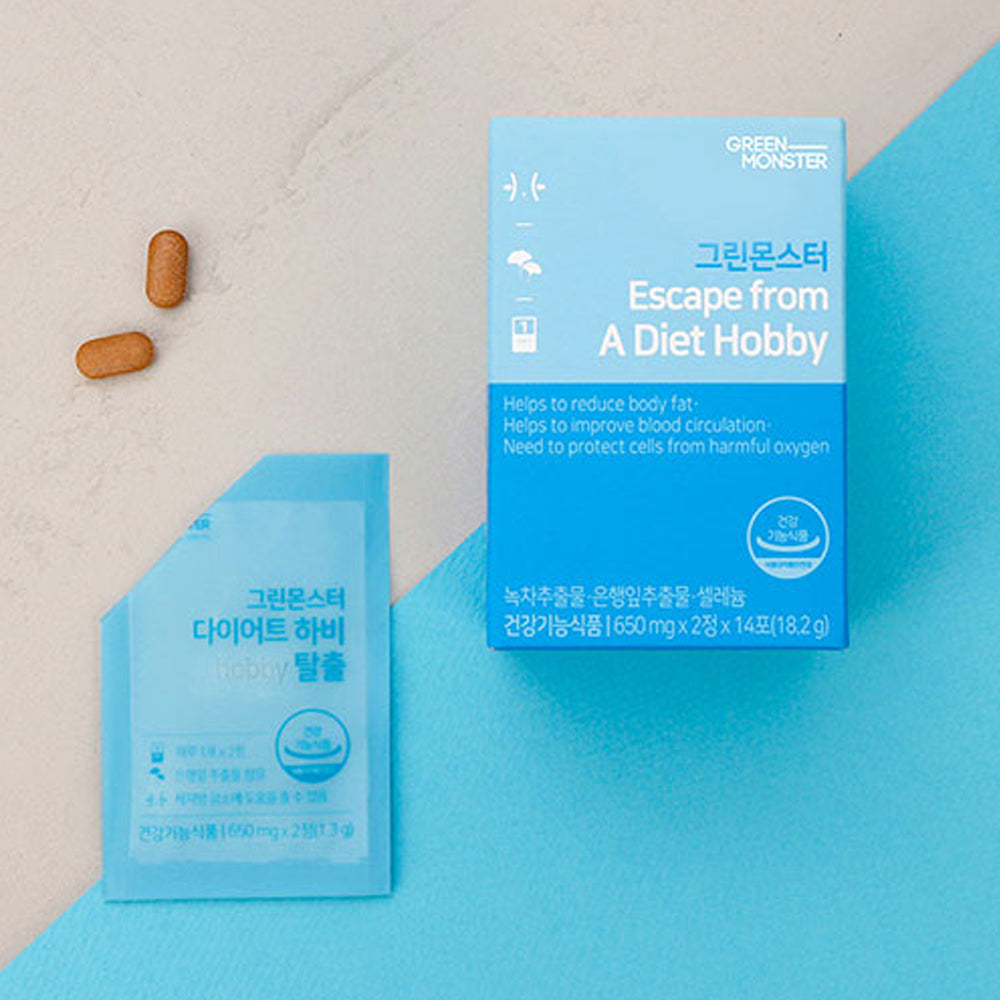 GREEN MONSTER Escape from Diet Hobby 650mg*28 Capsules - DODOSKIN