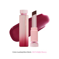 ETUDE Color Lasting Glow Stick 3.2g 3colors