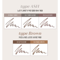ETUDE Control Slide Brow 0.17g (5 Shades)