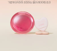 ETUDE Fruity Lip & Cheek Blur Balm 2.3g 5colors
