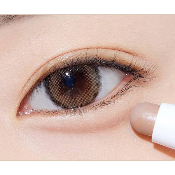 ETUDE Reborn Maker 1g 2colors