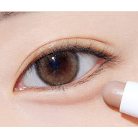 ETUDE Reborn Maker 1g 2colors