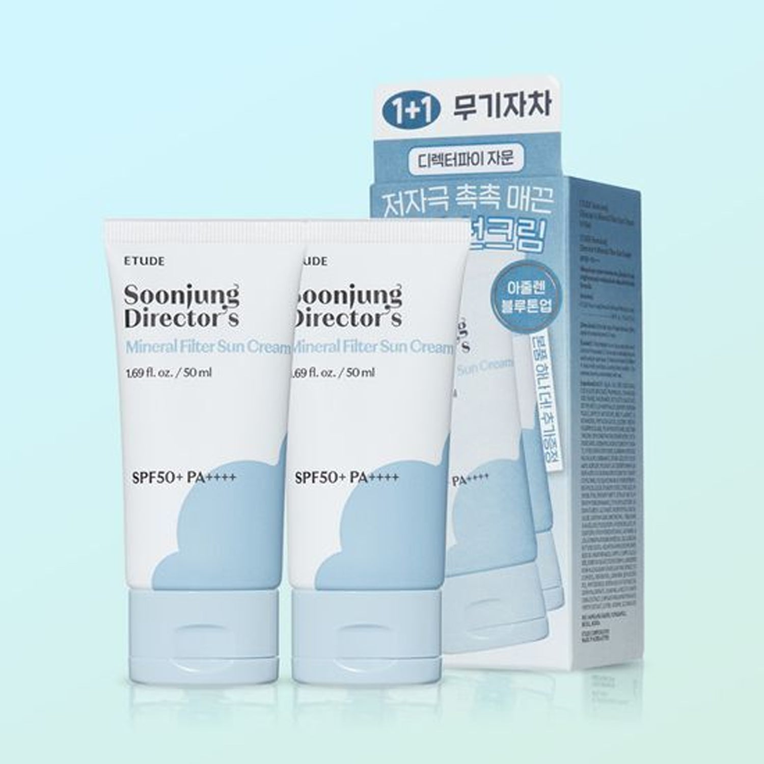 ETUDESoonJungDirector_sMineralFilterSunCream50ml1_1Set-3_4ea0dc2c-e417-47b5-9abb-15b5b180bc73.jpg