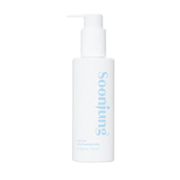 ETUDE Soonjung 5.6 Cleansing Milk 200ml