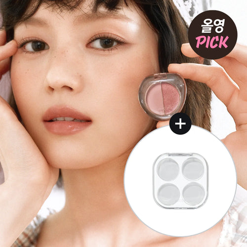 ETUDE What's In My Eyes Double 2g (8 Colors)