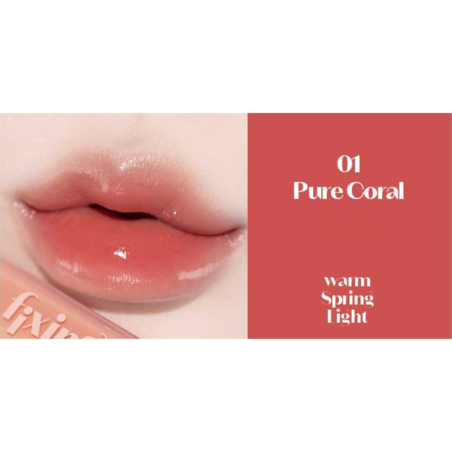 ETUDE Glow Fixing Tint 3.8g 12 colors