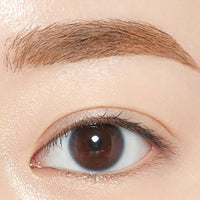 ETUDE Innocent Lies Brow Cara 4.5g 5 colors