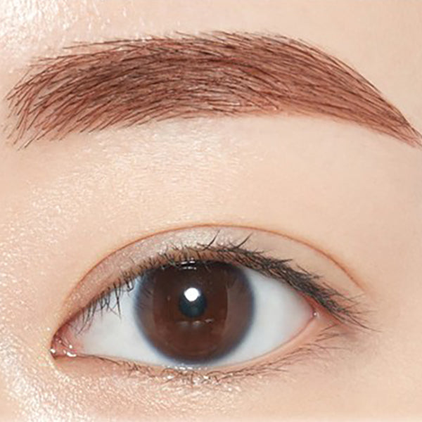 ETUDE Innocent Lies Brow Cara 4.5g 5 colors