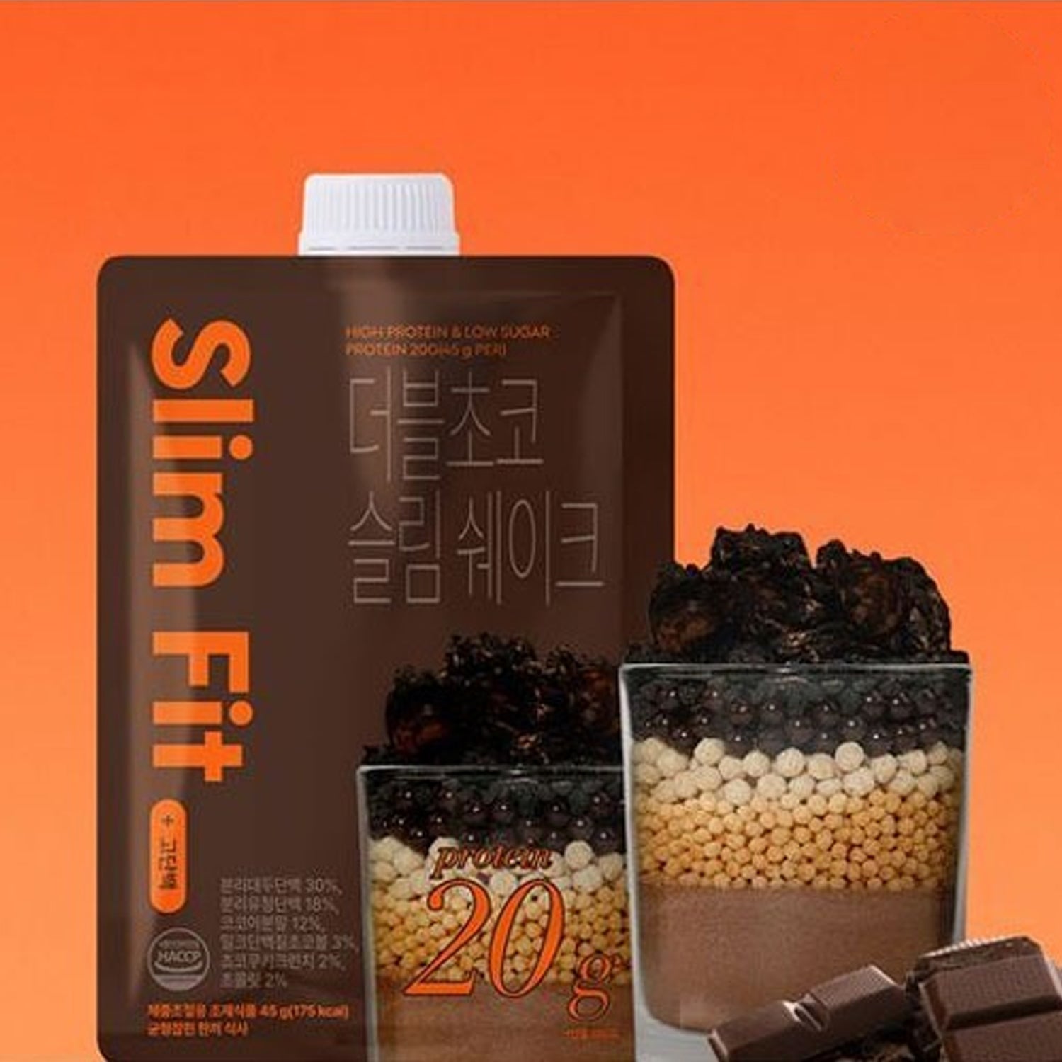 EXTREMEDoubleChocoSlimShake_45gx7pouch_-2.jpg