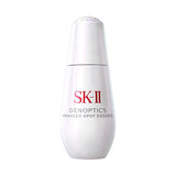 SK-II Genoptics Advanced Spot Essence 50ml