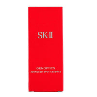 SK-II Genoptics Advanced Spot Essence 50ml