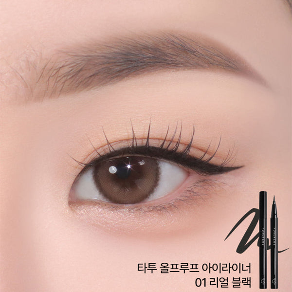 FORENCOS Tattoo All-Proof Eyeliner 0.6g 4colors