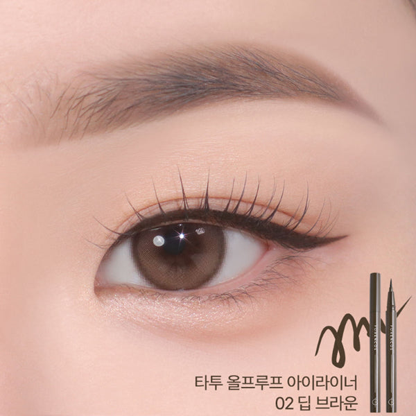 02 Deep Brown