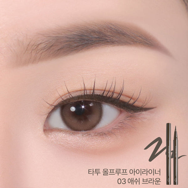 03 Ash Brown