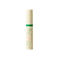 AXIS-Y Vegan Collagen Eye Serum 10ml