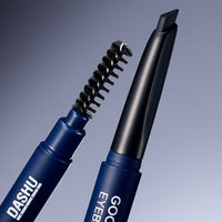 DASHU Men's Good Looks Eyebrow Pencil 0.2g