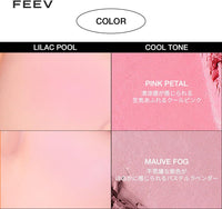 Vibrant pink FEEV Hyper-Fit Color Cheek 8.2g, perfect for on-the-go touch-ups.