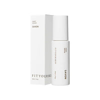 FIT YOUR SKIN Savon Hand Serum 50ml