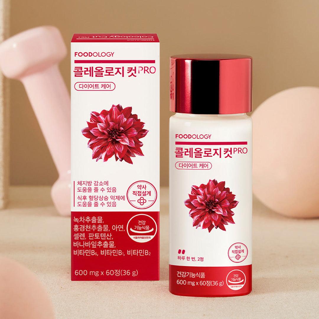 FOODOLOGY Coleology Cut Pro 600mg x 60Tab - DODOSKIN