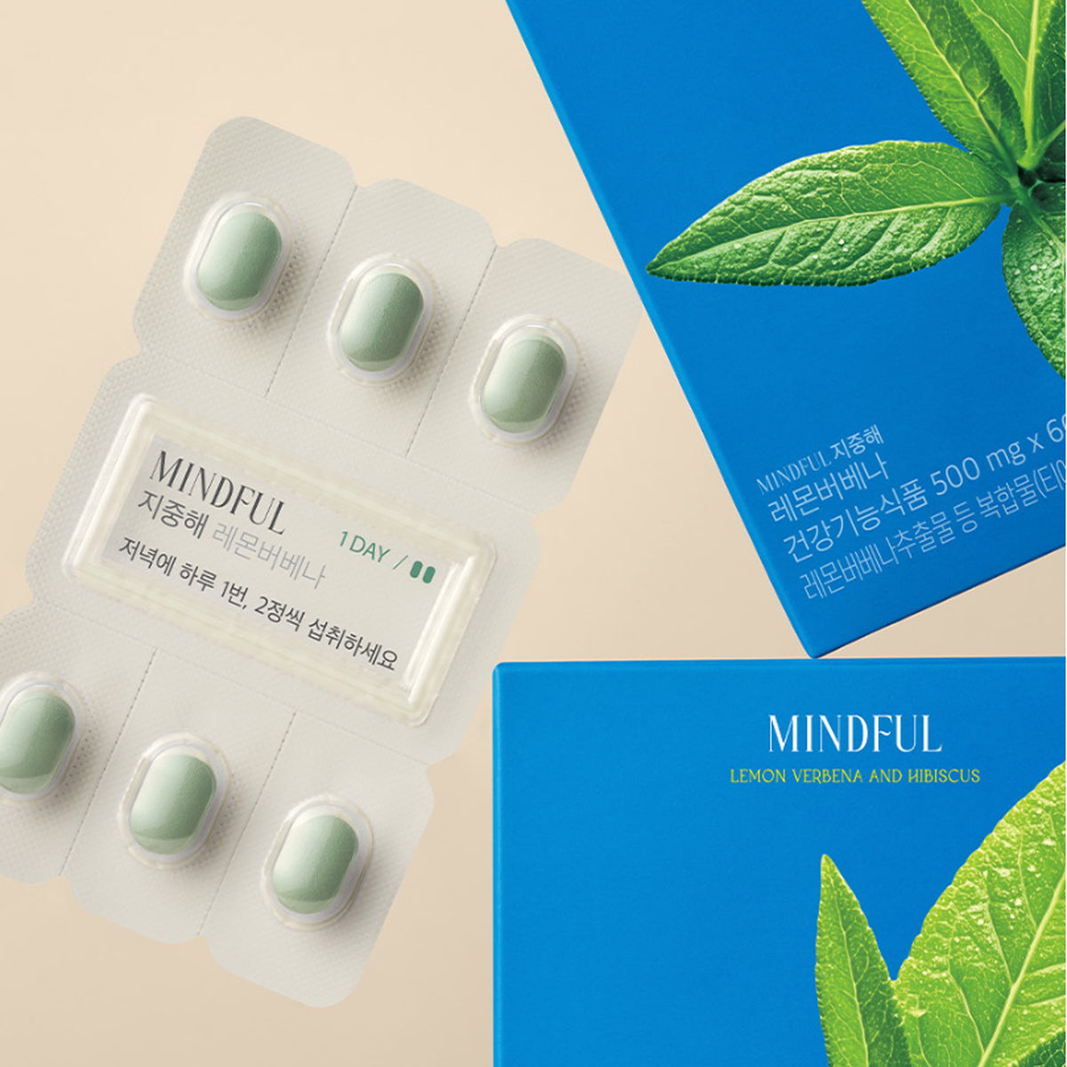 FOODOLOGY Mindful Lemon Verbena and Hibiscus 60 Tablets