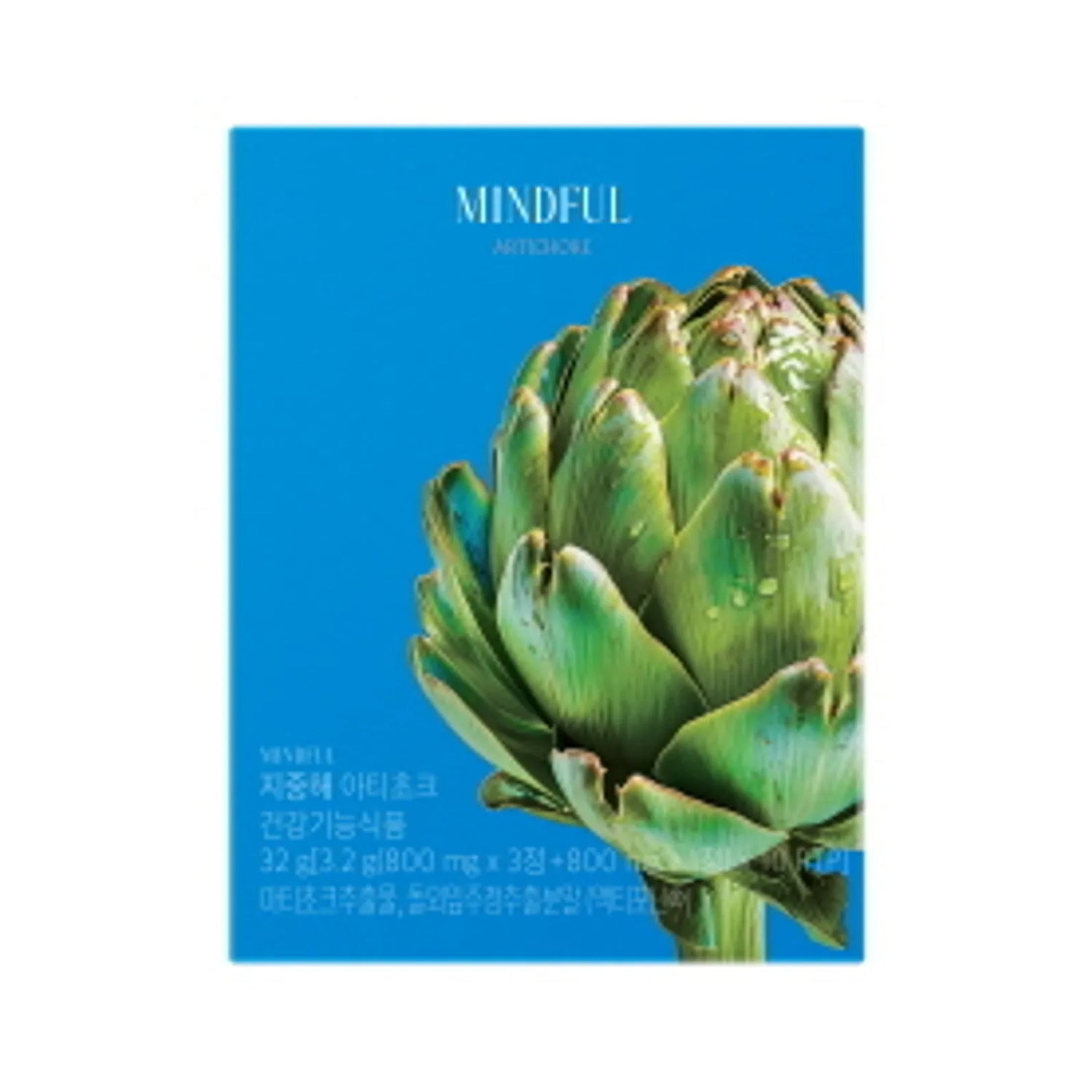 FOODOLOGY Mindful Artichoke 10 Packs