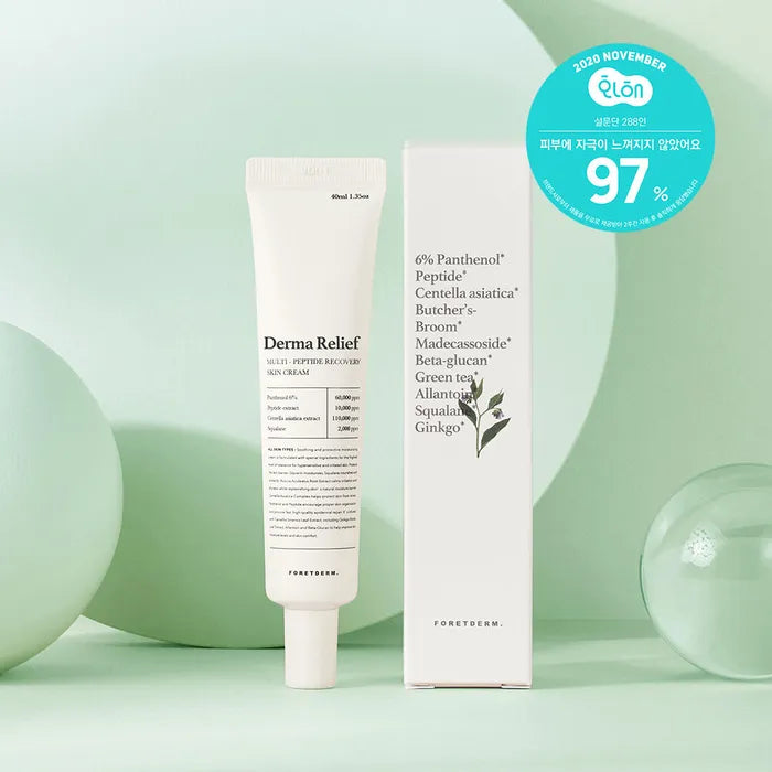 FORETDERM.PeptideDermaReliefCream40ml-3.webp