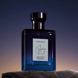 FORMENT Signature Perfume Cotton #Dear Night 50ml