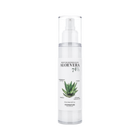FROMNATURE Aloevera Moisture Soothing Fluid 125ml