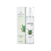 FROMNATURE Aloevera Moisture Soothing Fluid 125ml