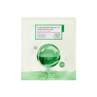 FULLY Pore Peptide Sebum Out Tightening Mask 4ea