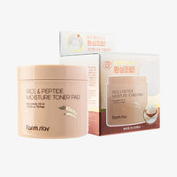 Farmstay Rice & Peptide Moisture Toner Pad 140ml (70ea)