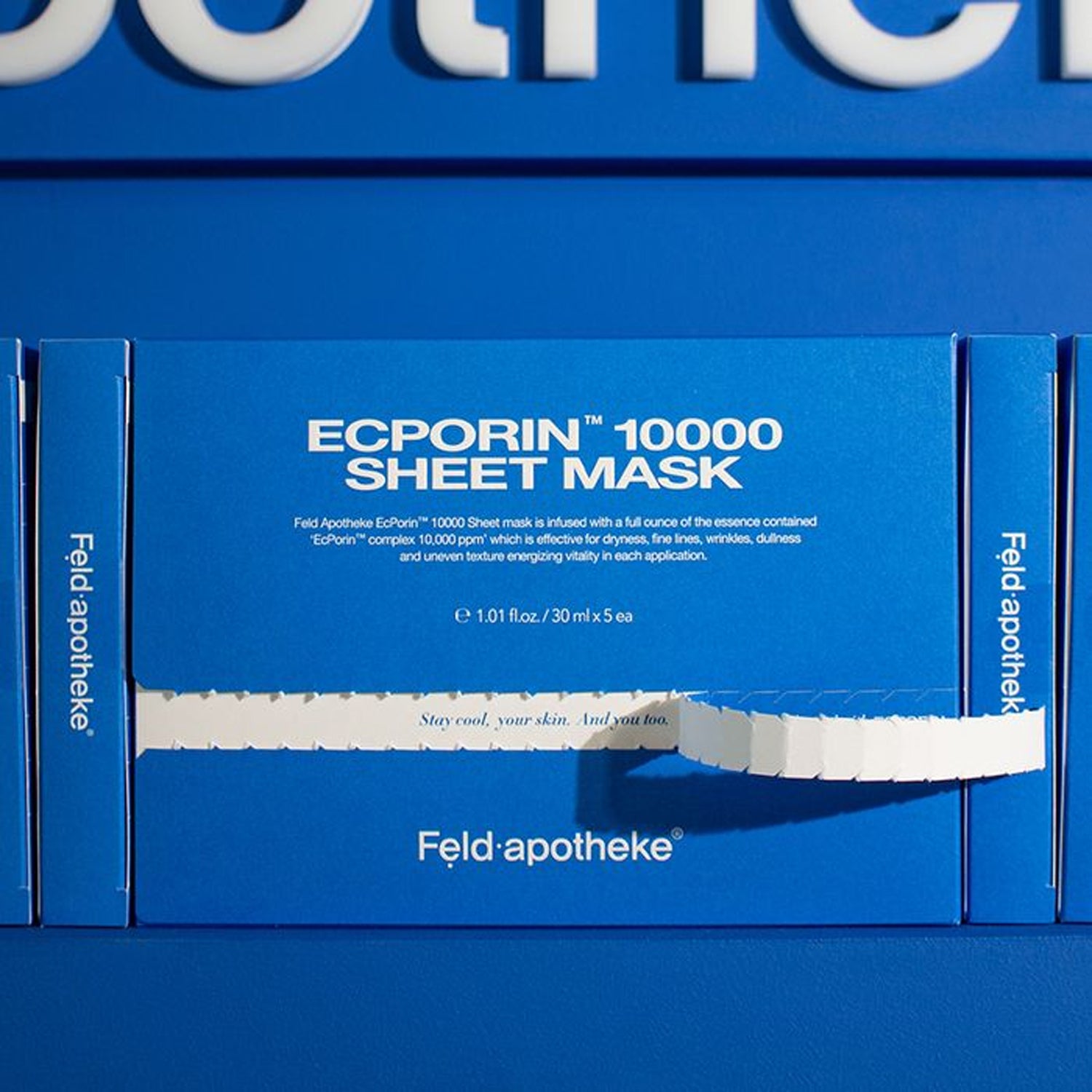 Feld.apotheke Ecporin 10000 Sheet Mask 1 Box (5 Sheets) | DODO