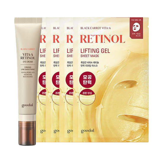 goodal Black Carrot Retinol Eye Cream + Firming Lifting Mask Pack Special Set