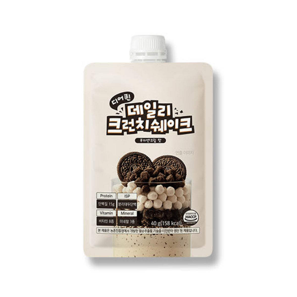 FromBIO Dear Queen Daily Crunch Shake 7 Sachets x 1 Box (1 Week Supply)