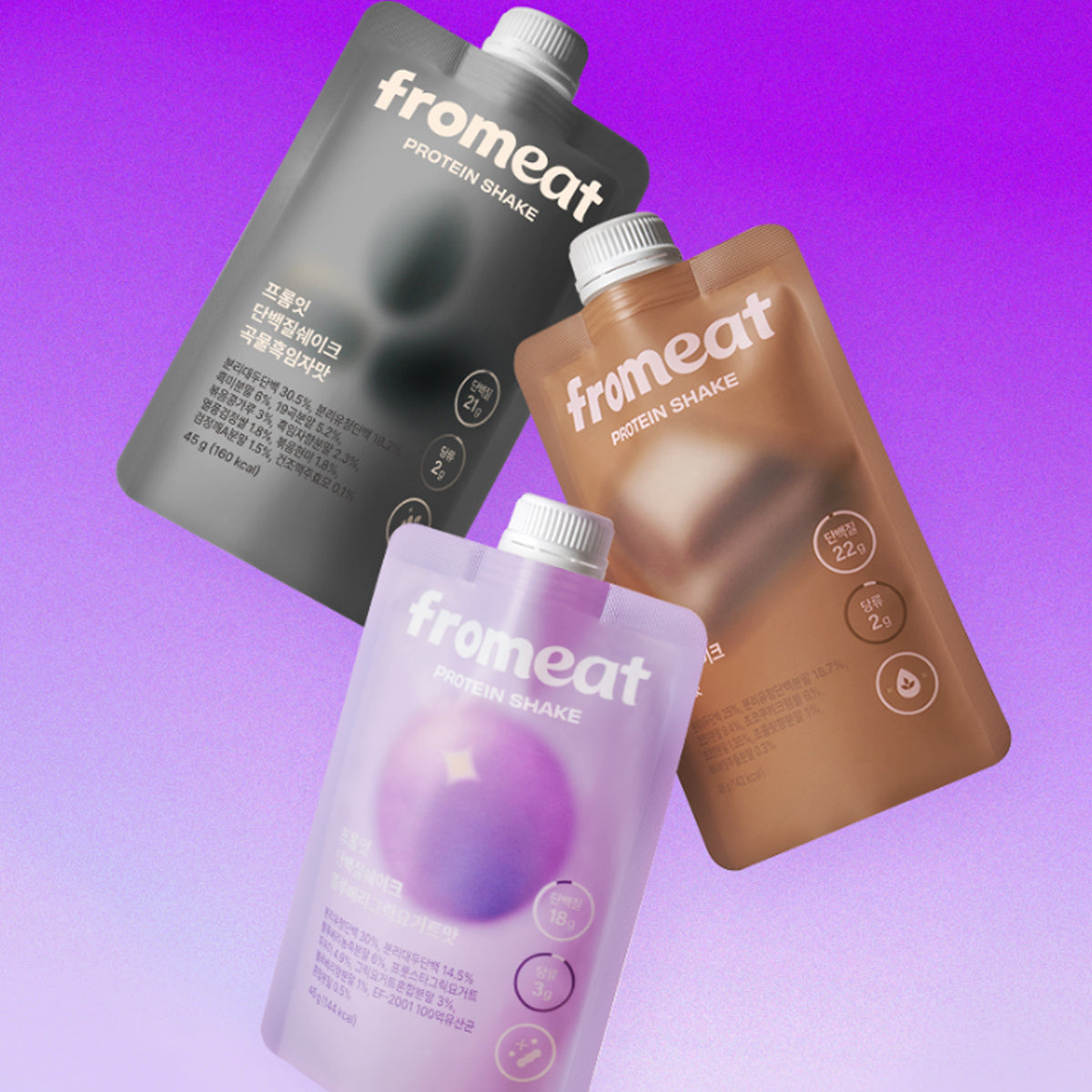 Deal [1 set/7 paquetes] bolsa de batido de proteínas portátiles (elija 1 de 3 tipos)