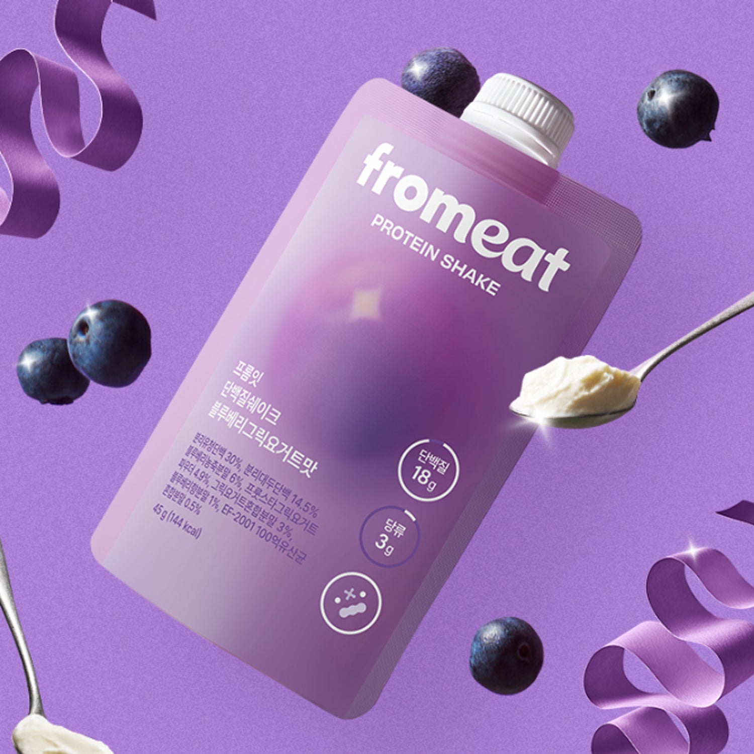 Blueberry Greek Yogurt Flavor 7 paquetes