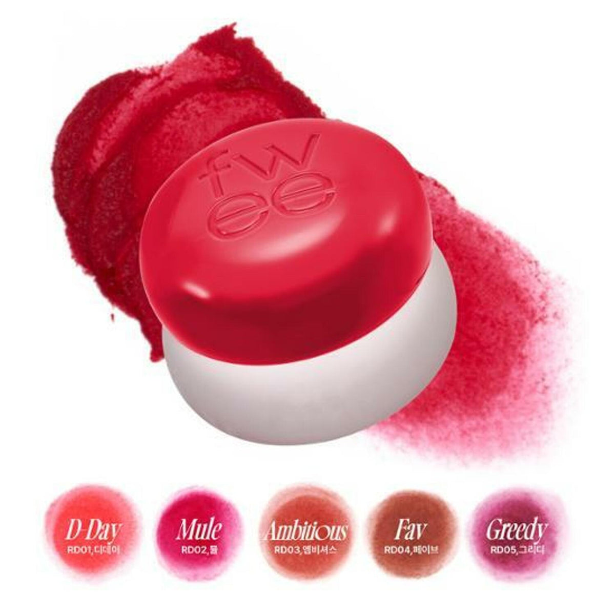 5-color Fwee Lip & Cheek Blurry Pudding Pot 5g.